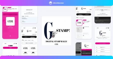 アツラエ、z game studioと協業し「GYDA」を展開する アツラエ、z game studioと協業し「GYDA」を展開する