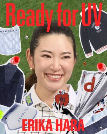 米ツアーで活躍する原英莉花と「見た目以上に本気」な