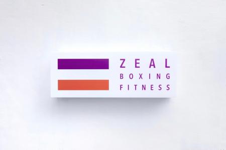 【ZEAL BOXING FITNESS 喜多見店が、5月1日(金)にグ 【ZEAL BOXING FITNESS 喜多見店が、5月1日(金)にグ