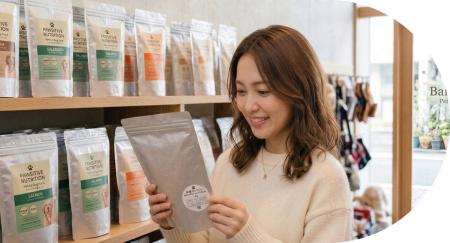 ペット業界の在庫ロス解消へ。小ロット特化の専用シー