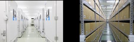 NXワンビシアーカイブズ、医療・製薬業界向け保管施 NXワンビシアーカイブズ、医療・製薬業界向け保管施