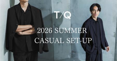 オン・オフの境界線をなくす