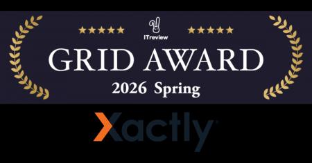 Xactly、「ITreview Grid Award 2026 Spring」のイン