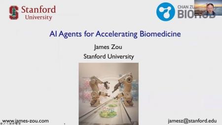 Japan PBSS、第1回ウェビナー「AI×創薬」を開催 Japan PBSS、第1回ウェビナー「AI×創薬」を開催