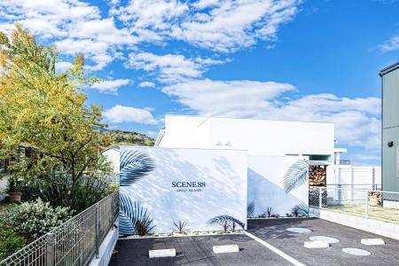 【2026年GW/グランドオープン】兵庫県・淡路島、１日