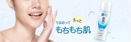 お客様が感じるスキンケアの「好き」はどこで決まるの