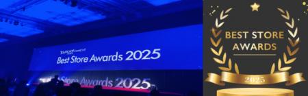 「daily-3.com」がYahoo!ショッピング 「Best Store A