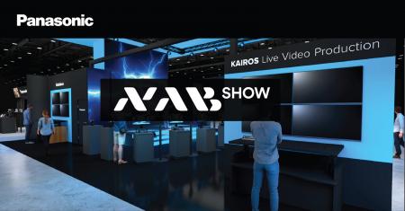 NEPグループとの協業により、NEP PlatformとKAIROSを