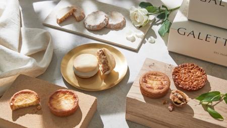 【洋菓子メーカー モロゾフ】ヨーロッパ伝統菓子“新” 【洋菓子メーカー モロゾフ】ヨーロッパ伝統菓子“新”