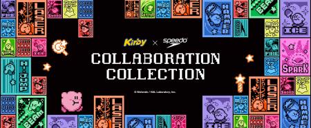 人気ゲームシリーズ「星のカービィ」×Speedoコラボレ