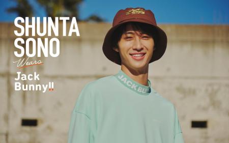 ゴルフアパレルブランド「Jack Bunny!!」が発信するWE