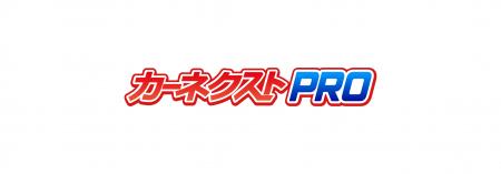 ラグザス株式会社、法人利用の増加を背景に、法人特化 ラグザス株式会社、法人利用の増加を背景に、法人特化