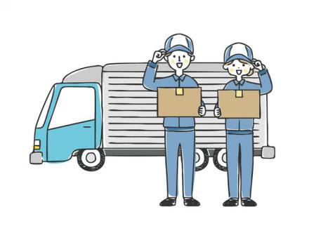 FromプラネットVol.243 <宅配便・宅配サービスに関す FromプラネットVol.243 <宅配便・宅配サービスに関す