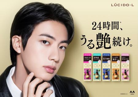 【ルシードエル】BTS Jinさんの大型ビジュアルパネル