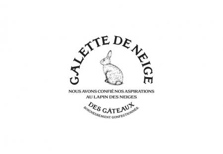 北海道発のブランド「ガレット・ネージュ」大丸神戸店 北海道発のブランド「ガレット・ネージュ」大丸神戸店