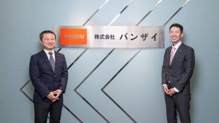 【導入事例】株式会社バンザイが名刺管理・営業支援ツ