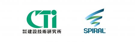 【導入事例】全国のインフラ整備を支える建設技術研究