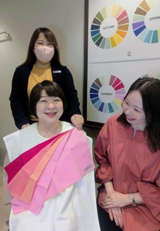 母の日特別メニュー『母の日 ペア・パーソナルカラー