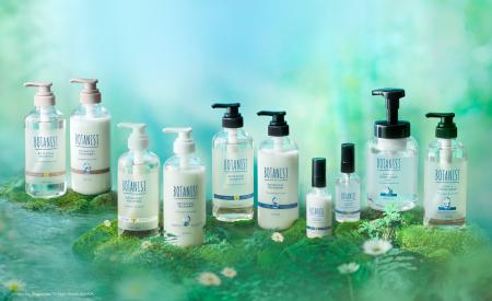 【BOTANIST】数量限定*1【ドラえもんデザインパッケー