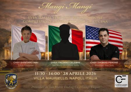 ナポリで日米伊のトップシェフが共演、日本代表・今井 ナポリで日米伊のトップシェフが共演、日本代表・今井