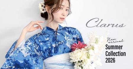 【2026年新作浴衣】京都きもの町発の浴衣ブランド「Cl