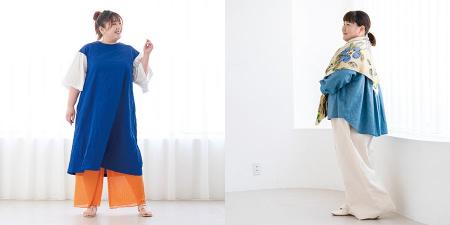 「自分にぴったりの服」をもっと自由に。nunocoto fab 「自分にぴったりの服」をもっと自由に。nunocoto fab