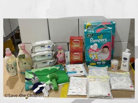 4月15日正午から応募受付開始「ハロー！ベビーボック