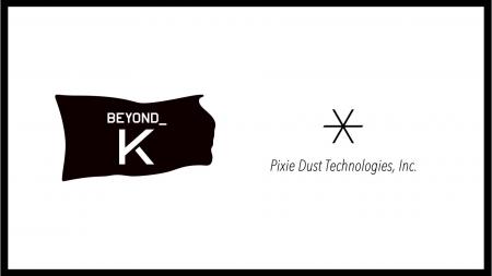 ピクシーダストテクノロジーズと東京都北区、北区立「 ピクシーダストテクノロジーズと東京都北区、北区立「