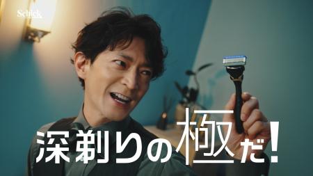 日本カミソリ市場30年連続No.1*1のシック、男性用シェ 日本カミソリ市場30年連続No.1*1のシック、男性用シェ