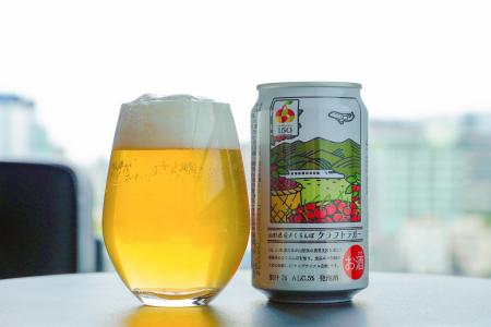 【ホテルメトロポリタン 羽田】「CO2ゼロSTAY(R)プラ