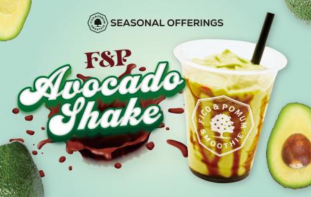 【新発売】たんぱく質15g以上、砂糖不使用、アボカド