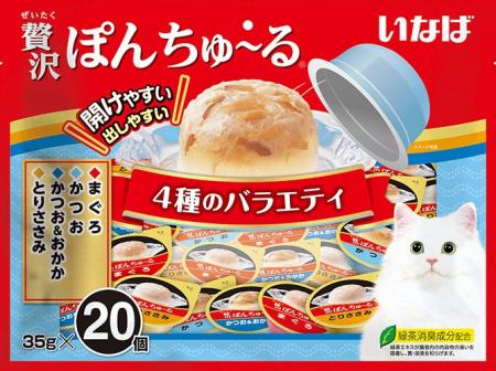 いなばペットフード 猫ちゃんのおやつ「贅沢ぽんちゅ いなばペットフード 猫ちゃんのおやつ「贅沢ぽんちゅ