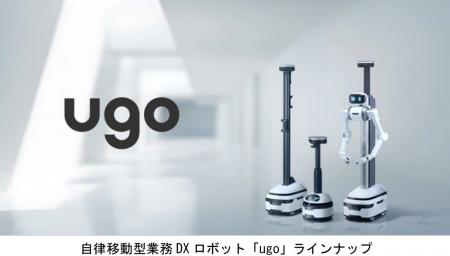 コーポレートベンチャーキャピタルファンド「阪急阪神 コーポレートベンチャーキャピタルファンド「阪急阪神