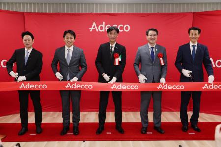 Adecco、170名規模の「アデコ新潟BPOセンター、アデコ Adecco、170名規模の「アデコ新潟BPOセンター、アデコ