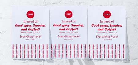 「ぜんぶ、ここにある。」JINS新宿店 4月23日(木)オ 「ぜんぶ、ここにある。」JINS新宿店 4月23日(木)オ