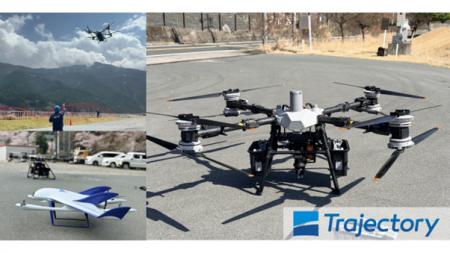 NEDOデジタルライフライン整備事業「デジタルライフラ