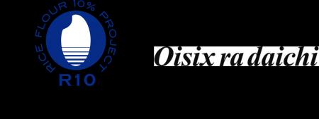 オイシックス・ラ・大地が“にいがた発「R10プロジェク オイシックス・ラ・大地が“にいがた発「R10プロジェク
