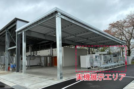 前川製作所が産業用ヒートポンプの体感型展示「unimo 前川製作所が産業用ヒートポンプの体感型展示「unimo