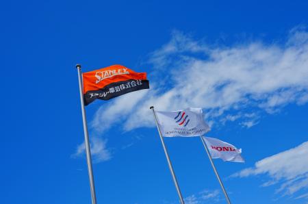 スタンレーレディスホンダゴルフトーナメントアマチュ スタンレーレディスホンダゴルフトーナメントアマチュ