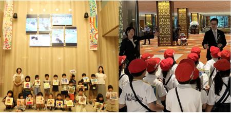 【リーガロイヤルホテル大阪】日本ホテル協会「会員ホ 【リーガロイヤルホテル大阪】日本ホテル協会「会員ホ