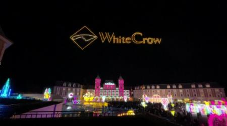 株式会社White Crowと九電ドローンサービス株式会社が 株式会社White Crowと九電ドローンサービス株式会社が