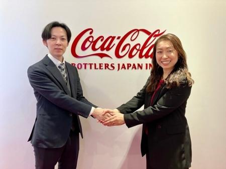 コカ・コーラ ボトラーズジャパン フードバンクへの コカ・コーラ ボトラーズジャパン フードバンクへの