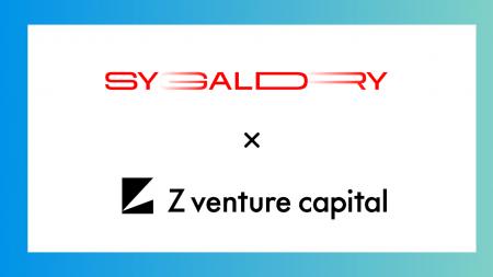 Sygaldryへの投資