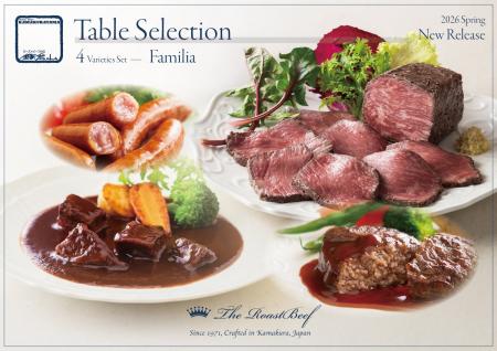 笑顔がこぼれる味わいの数々。贈る人のセンスが光る「