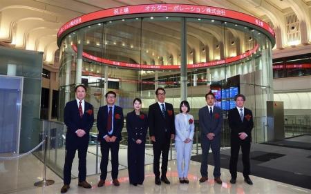 オカダコーポレーション株式会社　TOKYO PRO Market上