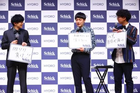 声優・俳優の津田健次郎さん、 芸人のたくろうが登壇