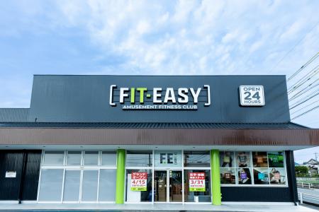 「AI×アミューズメント」で地域のウェルビーイングを