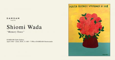 【DAMDAM Chibi Gallery】イラストレーターShiomi Wad 【DAMDAM Chibi Gallery】イラストレーターShiomi Wad