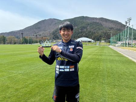 上田 智輝 選手 初のJリーグ月間ベストセーブを受賞