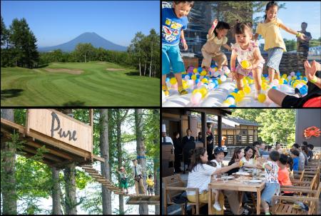 冬だけじゃない!世界的リゾート・ニセコビレッジが提 冬だけじゃない!世界的リゾート・ニセコビレッジが提